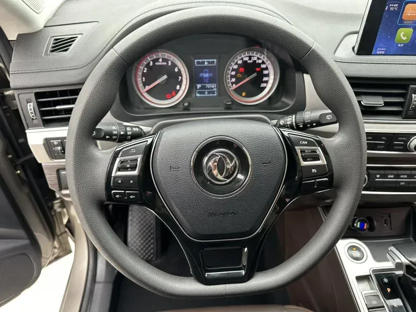 2017 DongFeng Forthing Joyear X5 1.5T 150HP L4 CVT,autocango,china used car exporter,china ev exporter,chinese used car exporter,chinese used ev exporter