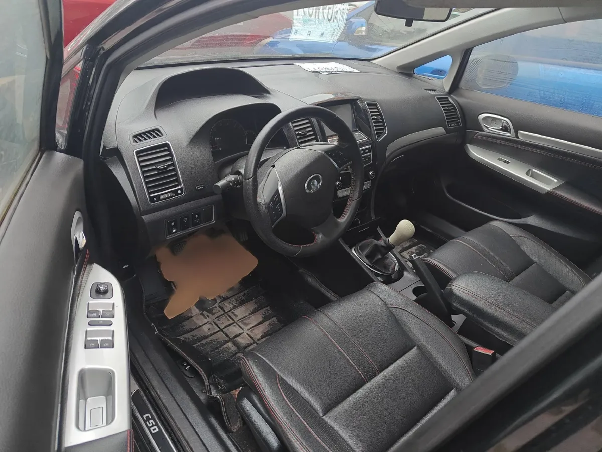 2013 Great Wall C50 1.5T 133HP L4 5MT,autocango,china used car exporter,china ev exporter,chinese used car exporter,chinese used ev exporter