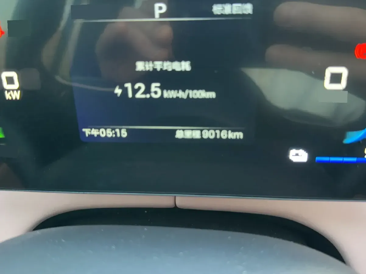 2025 BYD Seagull BEV 30.08KWH,autocango,china used car exporter,china ev exporter,chinese used car exporter,chinese used ev exporter