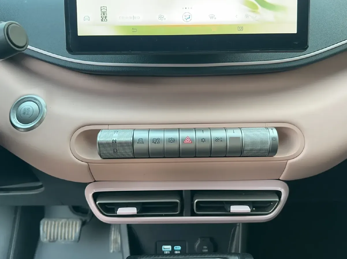 2025 BYD Seagull BEV 30.08KWH,autocango,china used car exporter,china ev exporter,chinese used car exporter,chinese used ev exporter