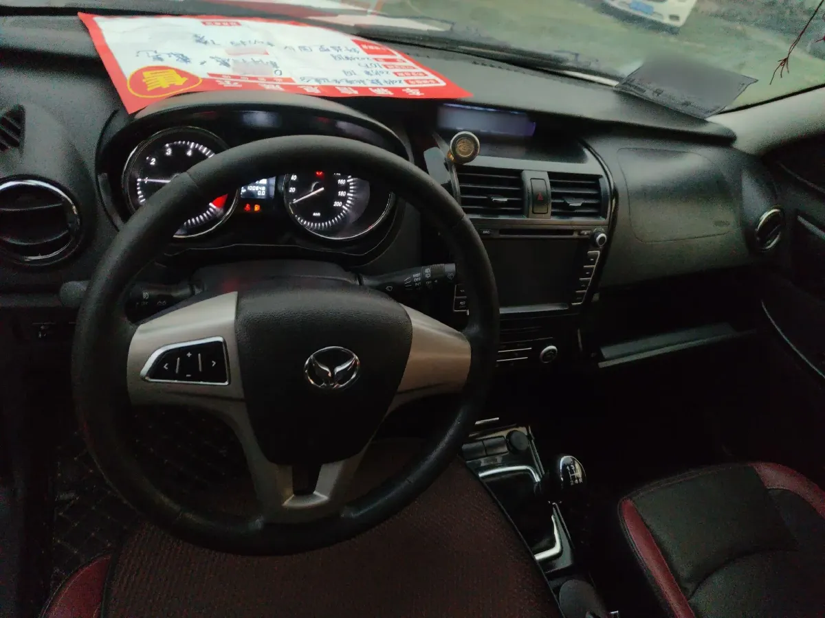 2014 BAIC Hyosow S3 1.5L 113HP L4 5MT,autocango,china used car exporter,china ev exporter,chinese used car exporter,chinese used ev exporter