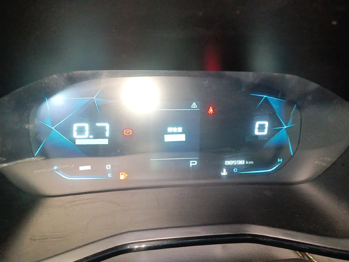 2020 BaoJun RS-3 1.5L 105HP L4 CVT,autocango,china used car exporter,china ev exporter,chinese used car exporter,chinese used ev exporter