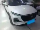 2020 BaoJun RS-3 1.5L 105HP L4 CVT