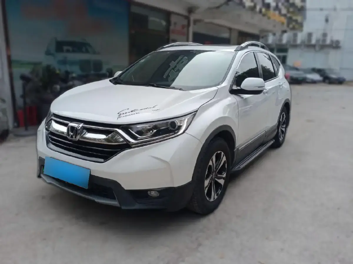 2017 Honda CR-V 1.5T 193HP L4 CVT