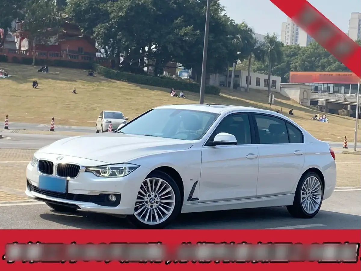 2018 BMW 3 Series 2.0T 184HP L4 8AT