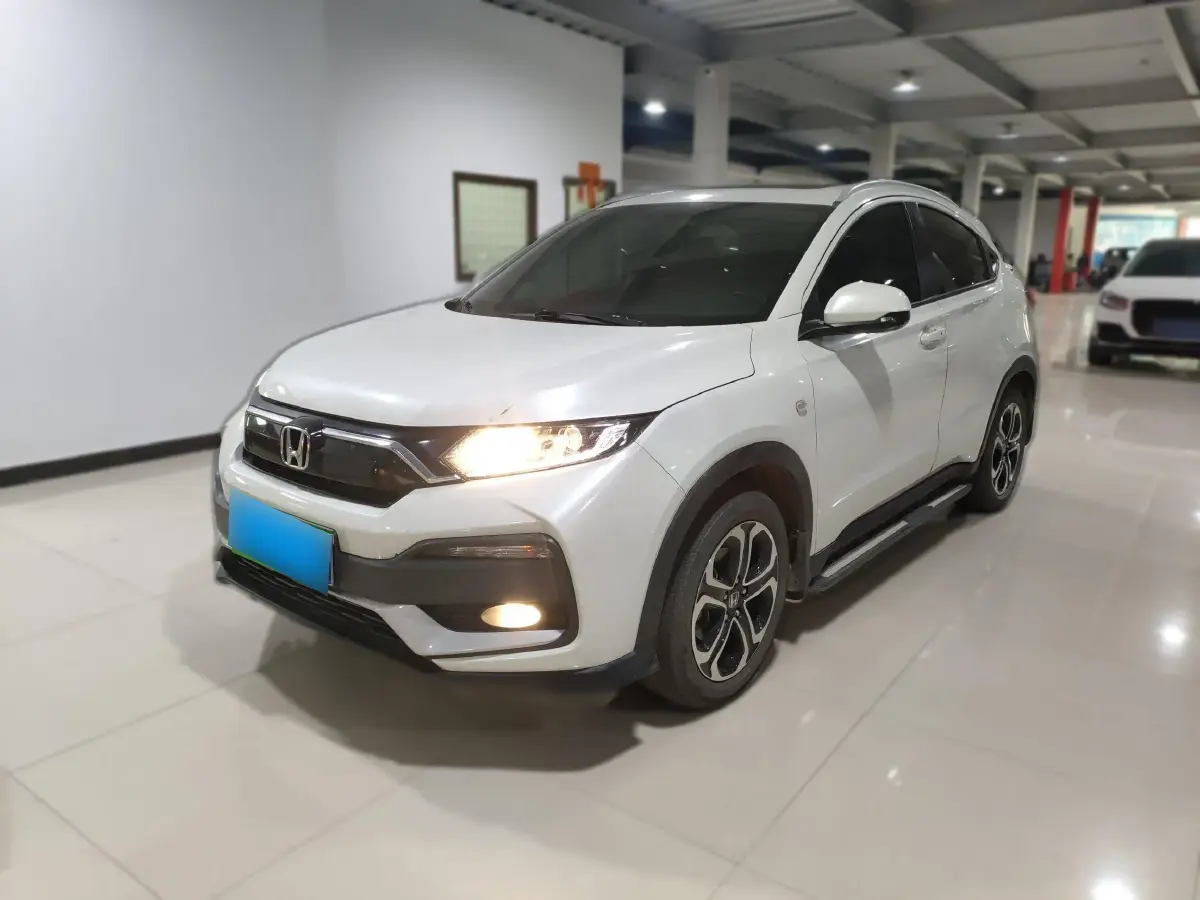 2021 Honda XR-V 1.5L 131HP L4 CVT