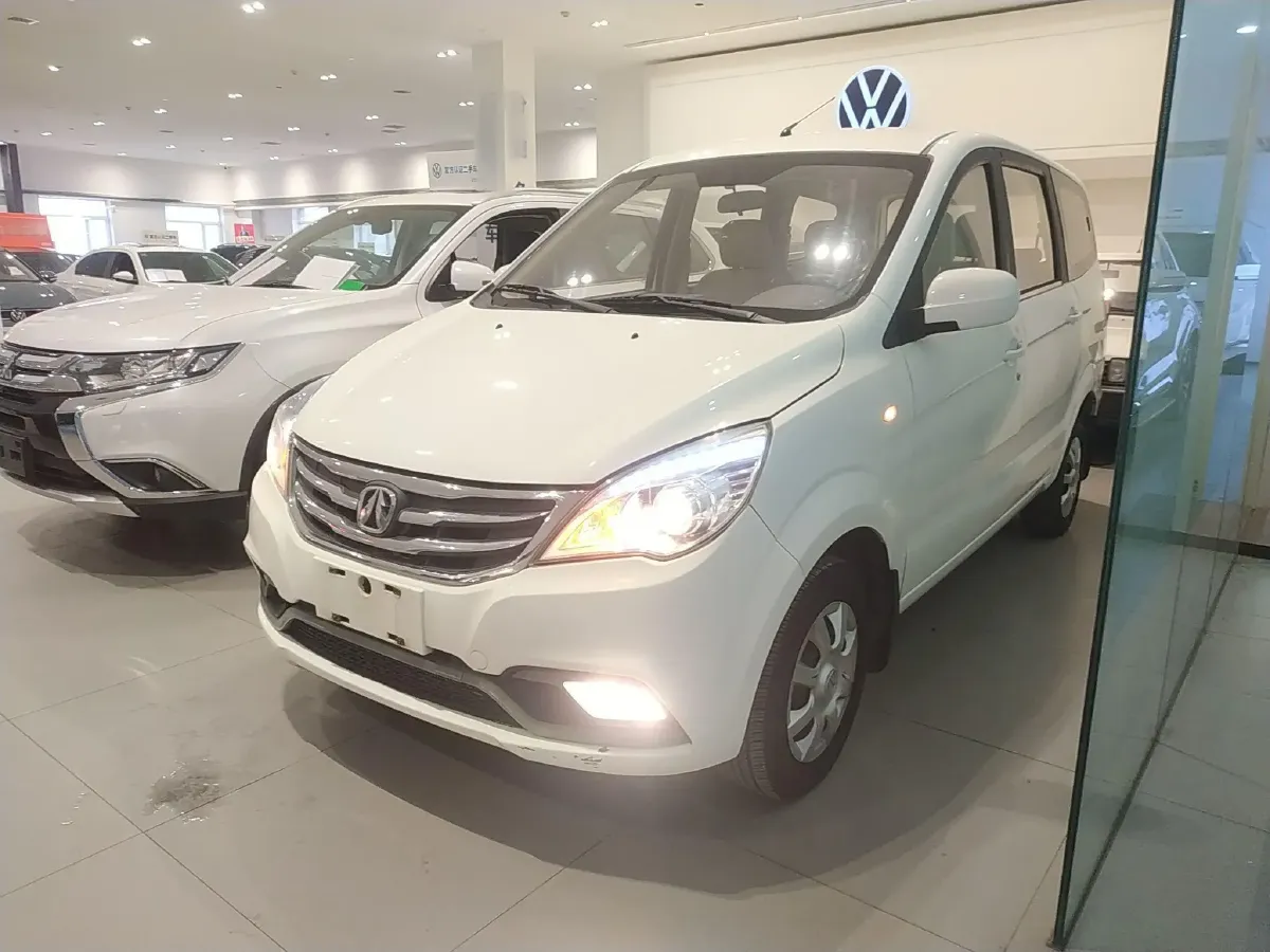 2015 BAIC WeiWang M30 1.5L 116HP L4 5MT,autocango,china used car exporter,china ev exporter,chinese used car exporter,chinese used ev exporter