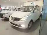 2015 BAIC WeiWang M30 1.5L 116HP L4 5MT