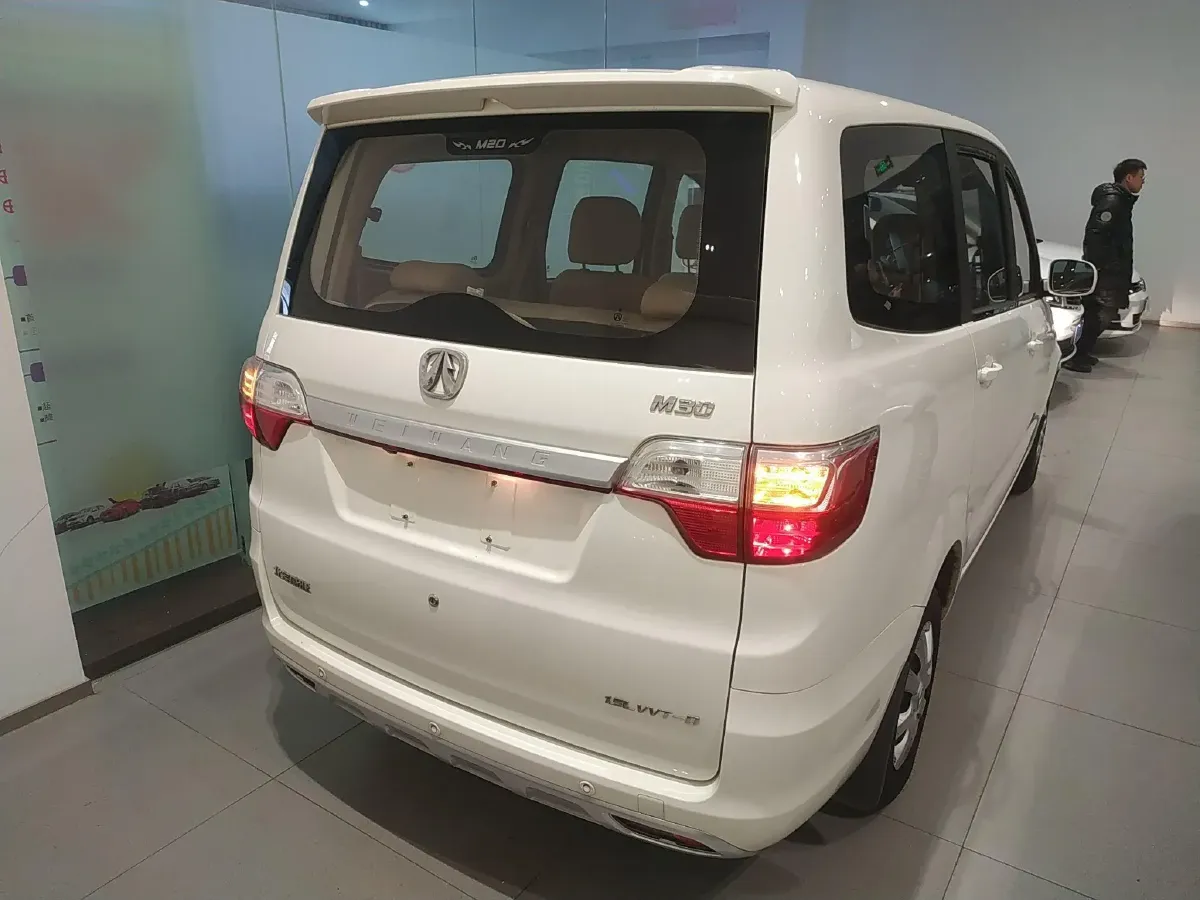 2015 BAIC WeiWang M30 1.5L 116HP L4 5MT,autocango,china used car exporter,china ev exporter,chinese used car exporter,chinese used ev exporter