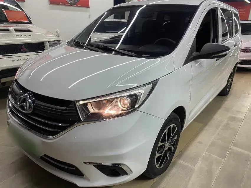 2021 ChangAn Kaicene A600 EV BEV 56.678KWH,autocango,china used car exporter,china ev exporter,chinese used car exporter,chinese used ev exporter