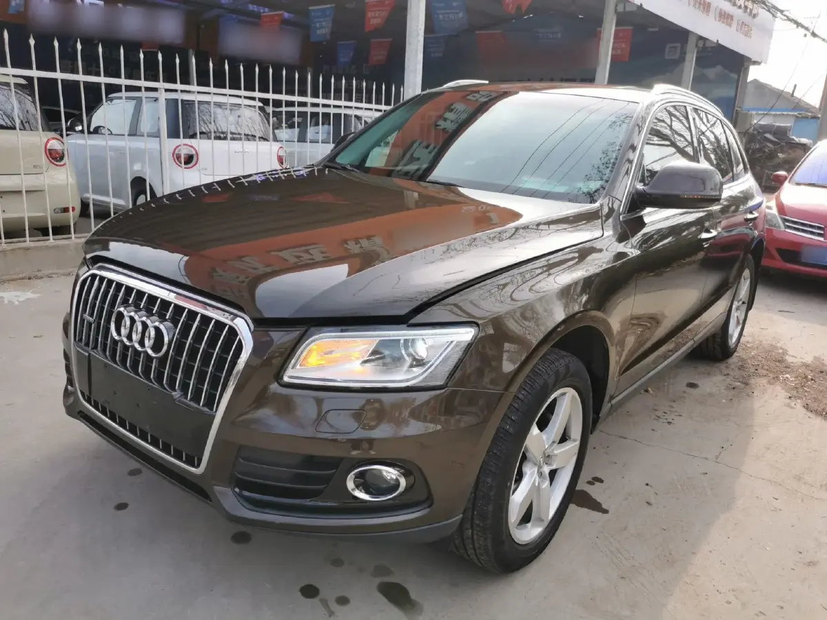 2016 Audi Q5 2.0T 224HP L4 8AT