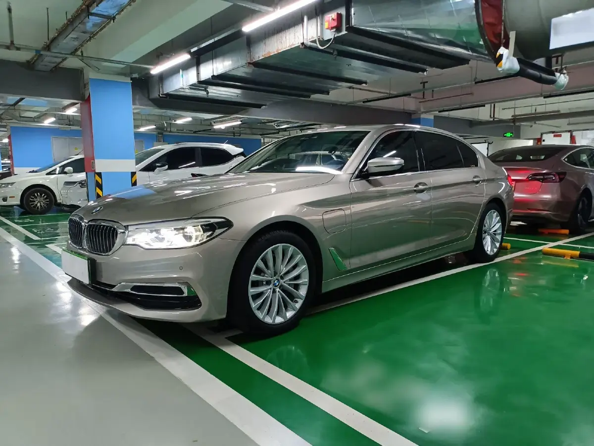 2020 BMW 5 Series 2.0T 184HP L4 8AT PHEV 17.7KWH