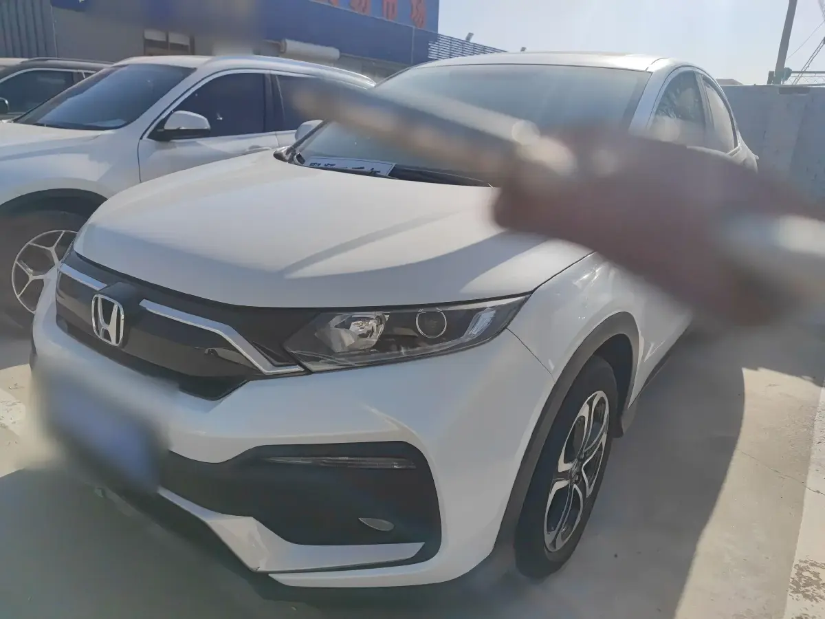 2021 Honda XR-V 1.5L 131HP L4 CVT