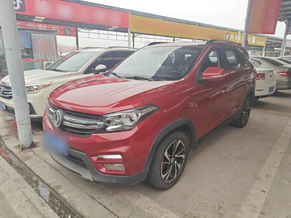 2018 DongFeng Fengon Fengon S560 1.8L 139HP L4 CVT