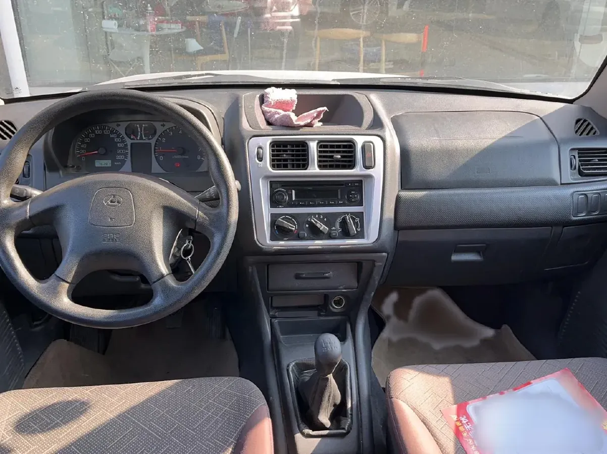 2013 Leopaard FeiTeng 2.0L 121HP L4 5MT,autocango,china used car exporter,china ev exporter,chinese used car exporter,chinese used ev exporter