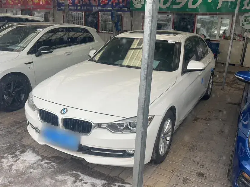 2015 BMW 3 Series 2.0T 184HP L4 8AT