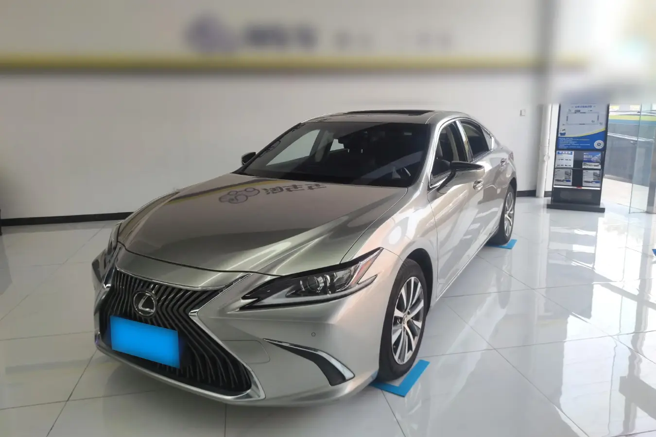 2020 Lexus ES 2.0L 173HP L4 CVT