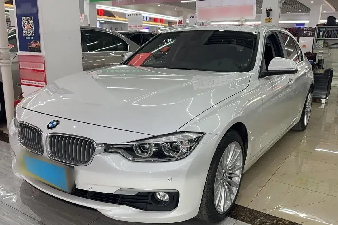 2018 BMW 3 Series 2.0T 184HP L4 8AT