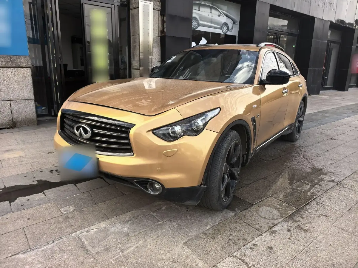 2015 Infiniti QX70 3.7L 351HP V6 7AT