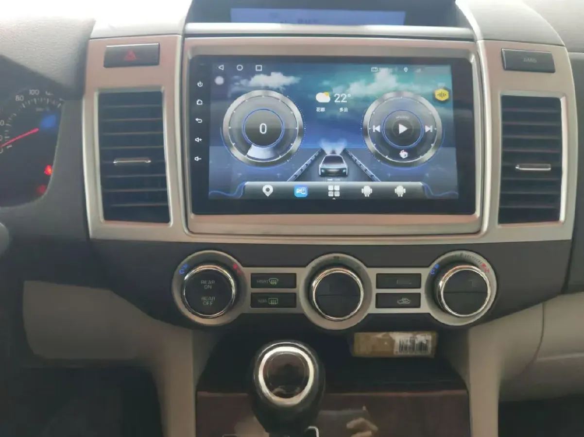 2013 Mazda 8 2.5L 163HP L4 5AT,autocango,china used car exporter,china ev exporter,chinese used car exporter,chinese used ev exporter