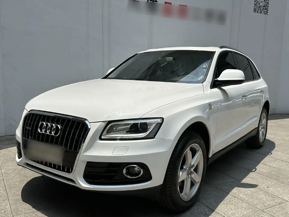 2017 Audi Q5 2.0T 230HP L4 8AT