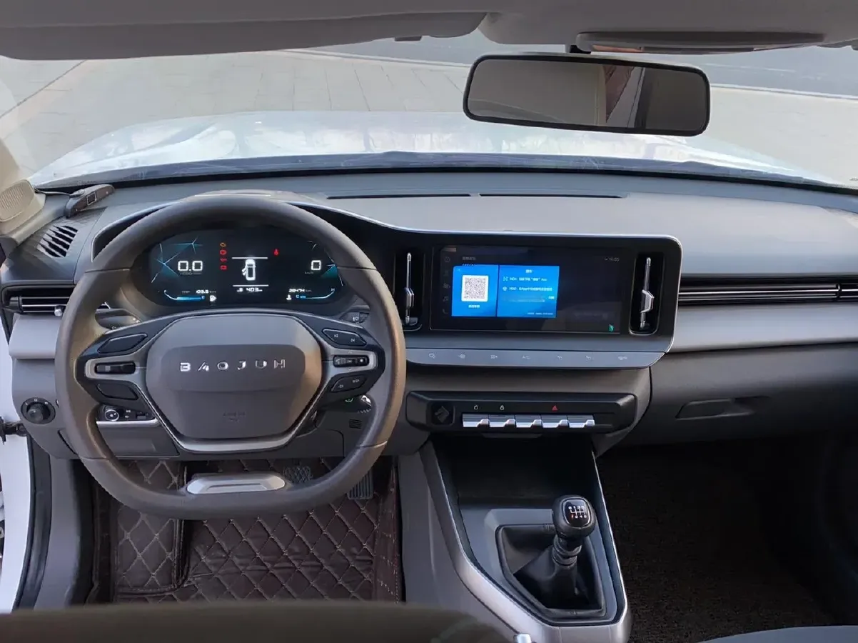 2020 BaoJun RC-5 1.5L 99HP L4 6MT,autocango,china used car exporter,china ev exporter,chinese used car exporter,chinese used ev exporter