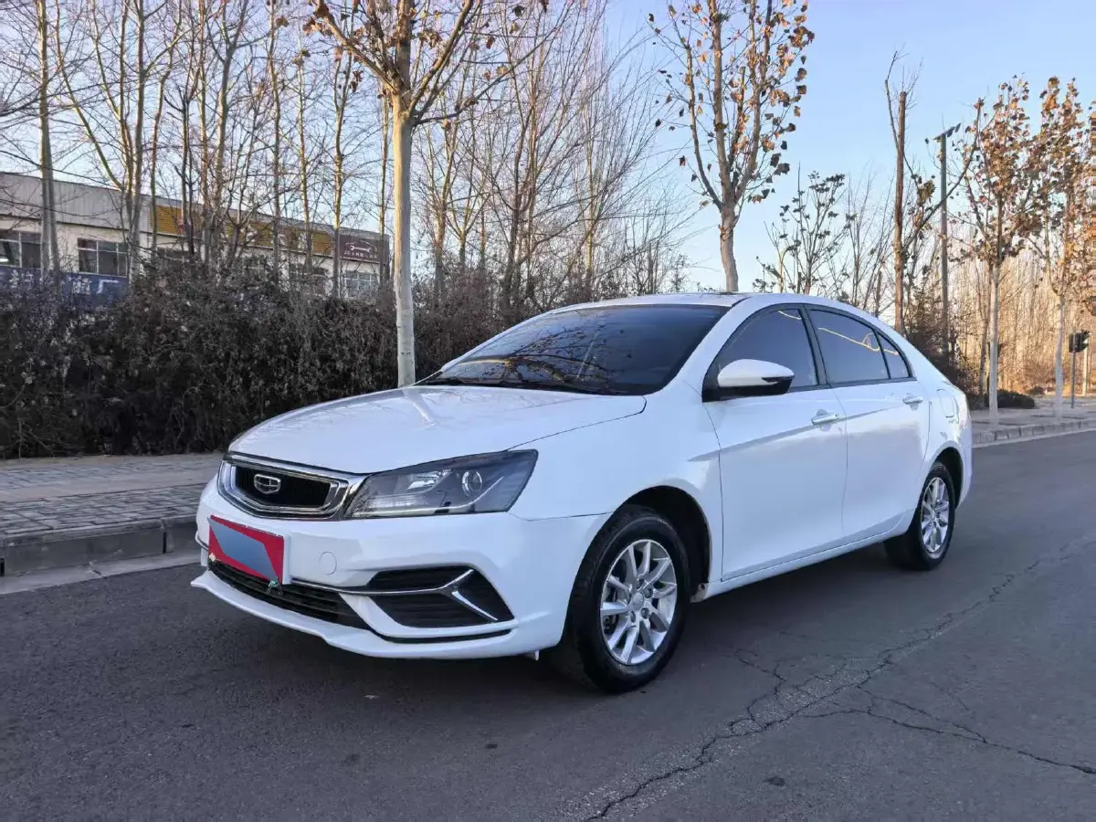 2020 Geely Emgrand 1.5L 109HP L4 CVT