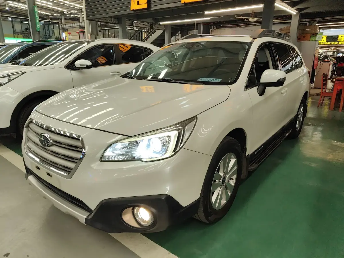 2015 Subaru Outback 2.5L 175HP H4 CVT