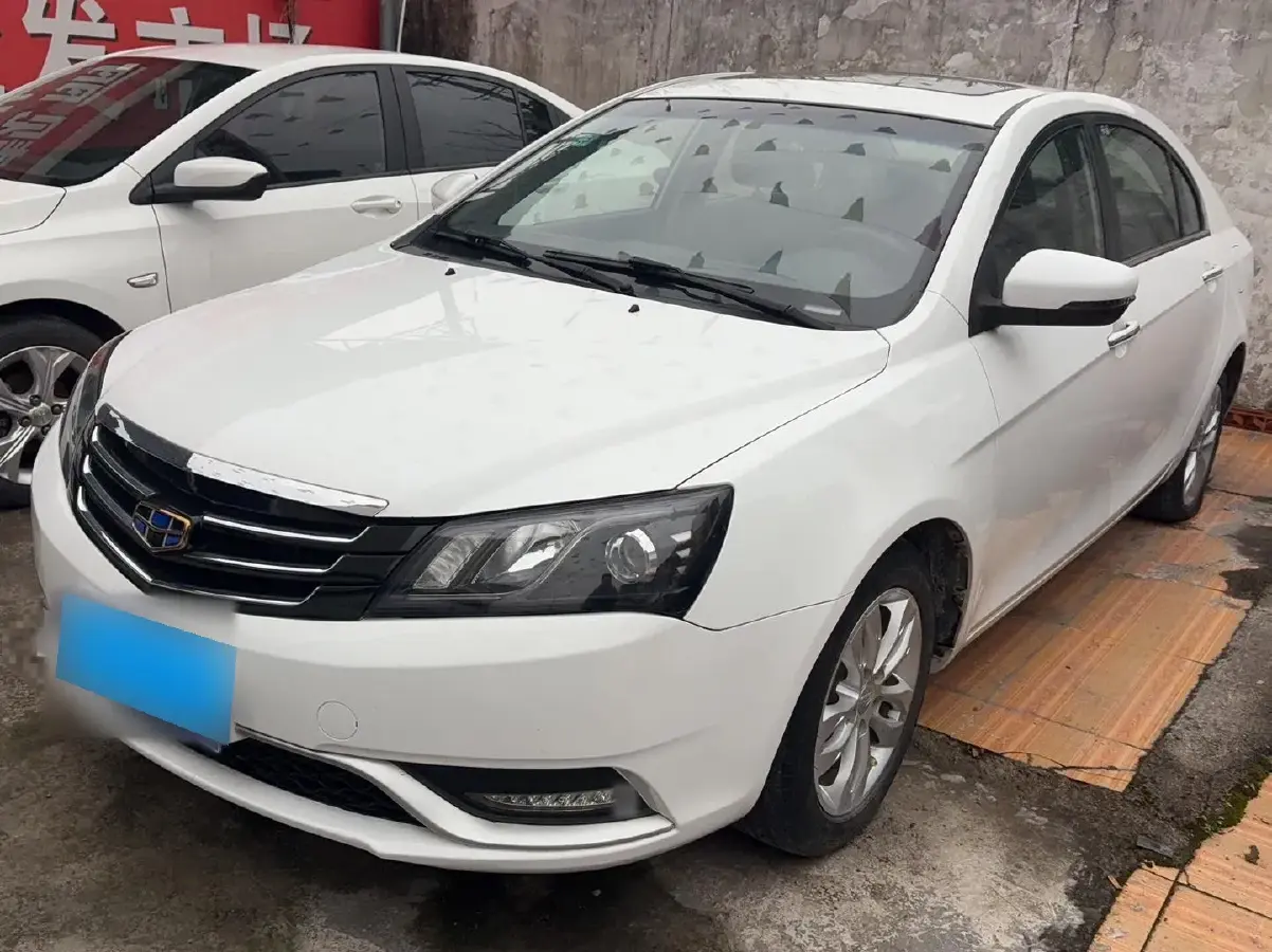 2016 Geely Emgrand 1.5L 109HP L4 CVT