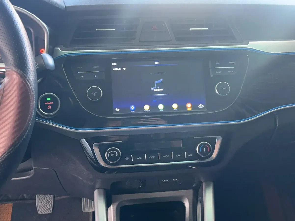 2018 Gleagle EX3 BEV 41.5KWH,autocango,china used car exporter,china ev exporter,chinese used car exporter,chinese used ev exporter