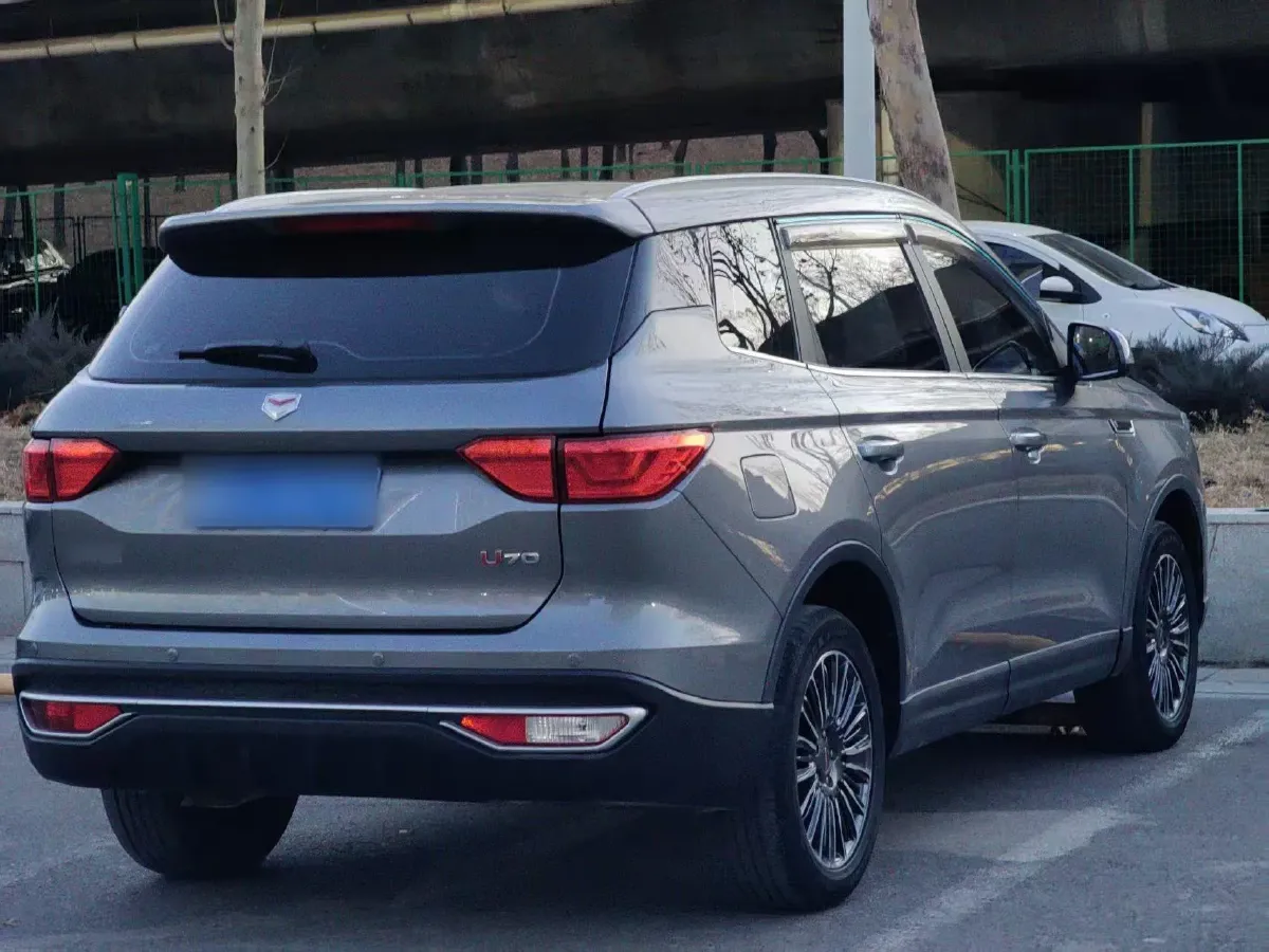 2020 VGV U70 1.5T 150HP L4 6AT,autocango,china used car exporter,china ev exporter,chinese used car exporter,chinese used ev exporter