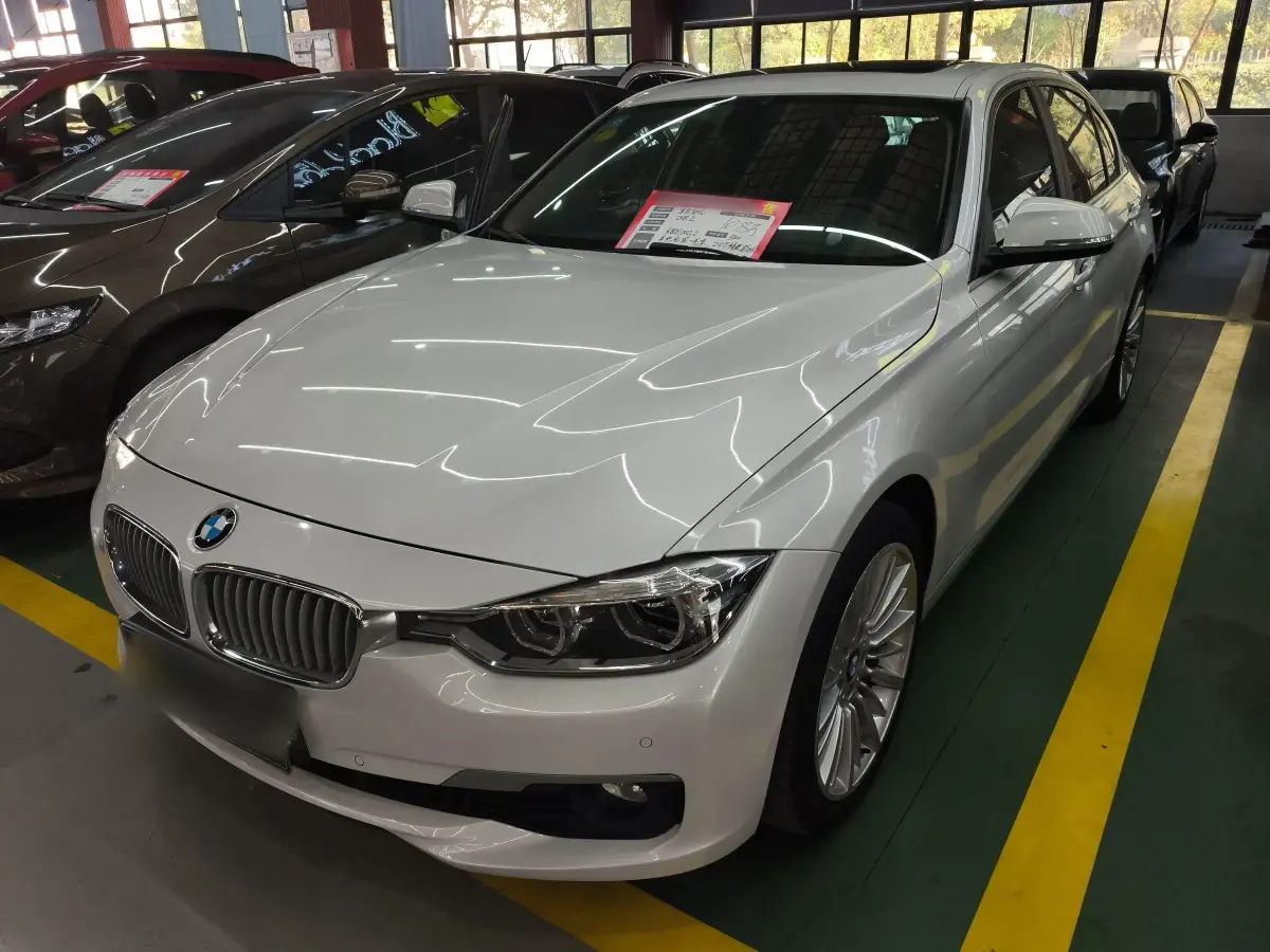 2018 BMW 3 Series 2.0T 184HP L4 8AT