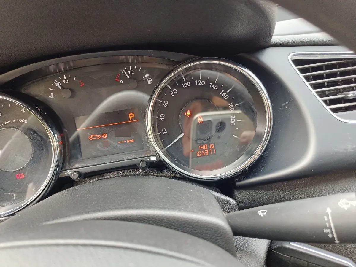 2015 Peugeot 3008 2.0L 147HP L4 6AT,autocango,china used car exporter,china ev exporter,chinese used car exporter,chinese used ev exporter