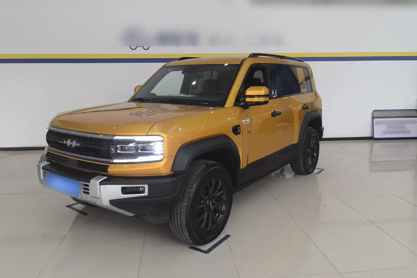 2023 FangChengBao Bao 5 1.5T 194HP L4 E-CVT PHEV 31.8KWH