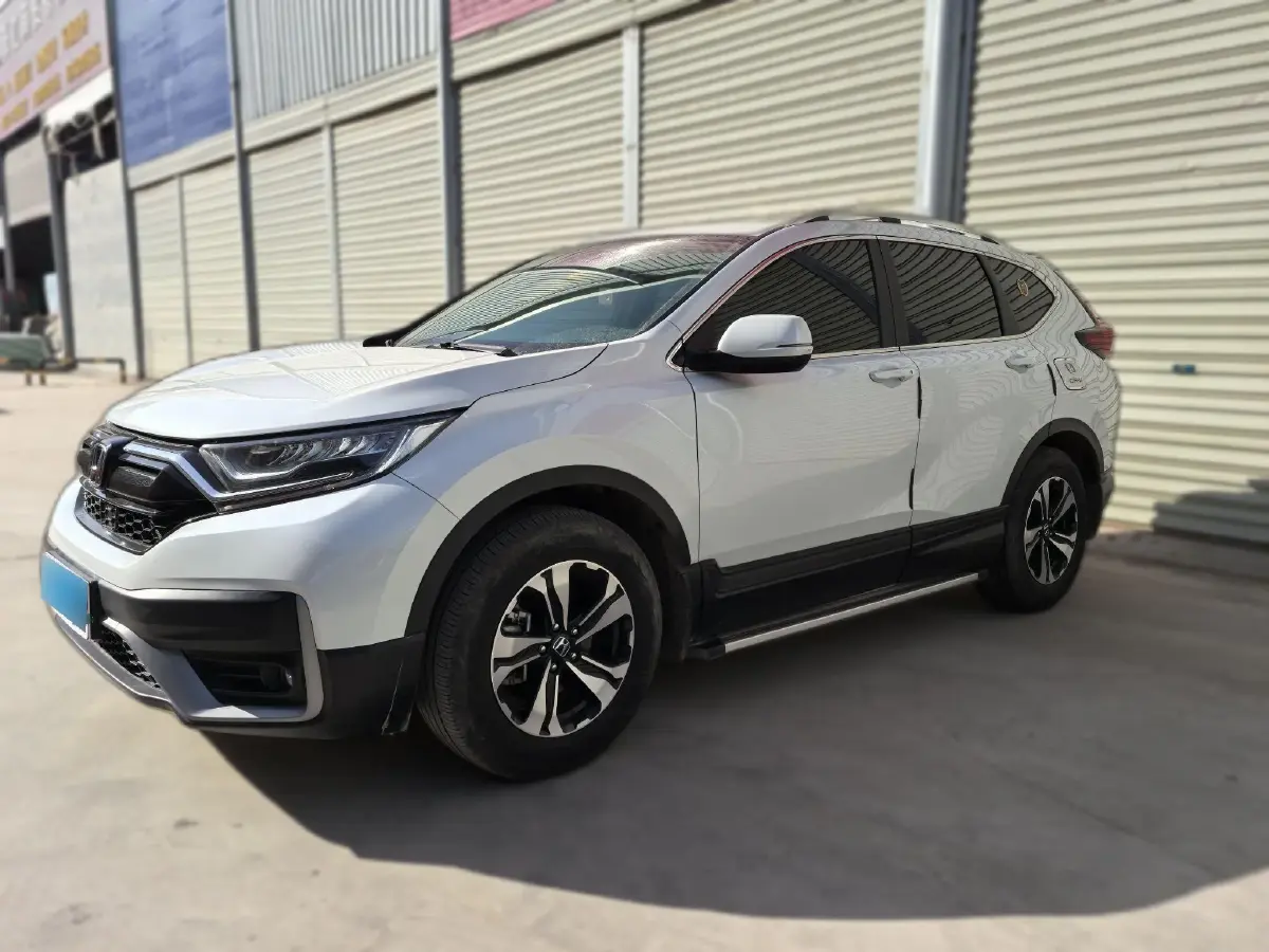 2021 Honda CR-V 1.5T 193HP L4 CVT