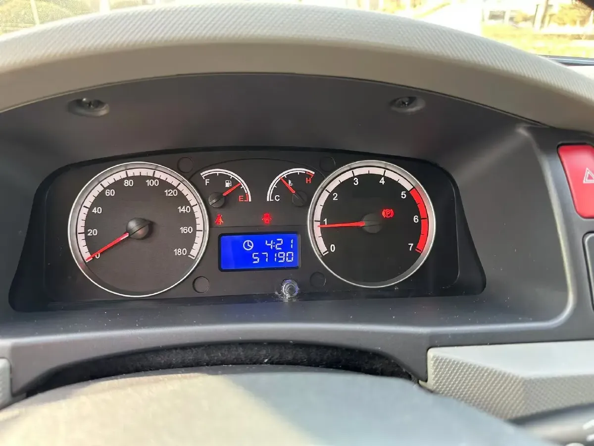 2017 Foton Scenery G7 2.0L 129HP L4 5MT,autocango,china used car exporter,china ev exporter,chinese used car exporter,chinese used ev exporter