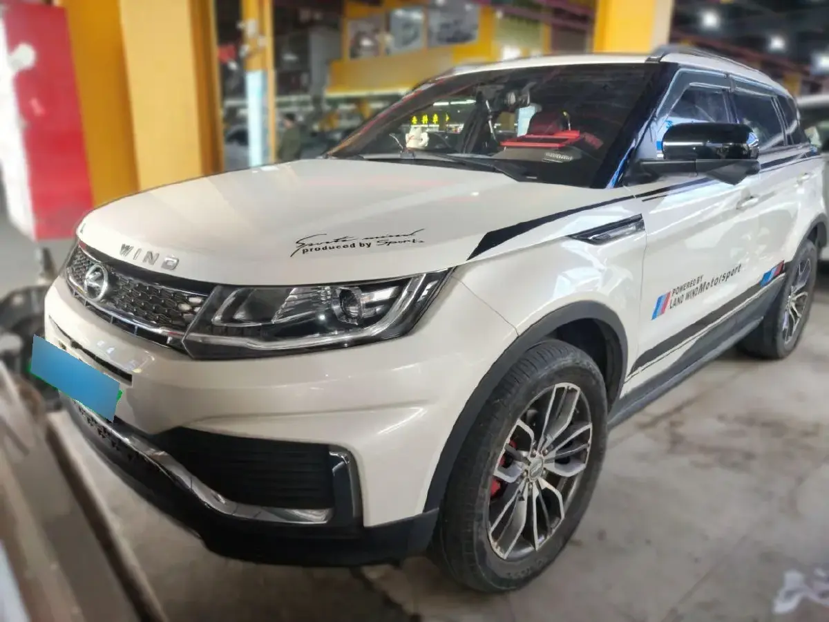 2018 Landwind X7 1.5T 163HP L4 8AT