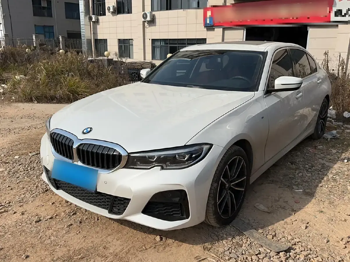 2021 BMW 3 Series 2.0T 156HP L4 8AT