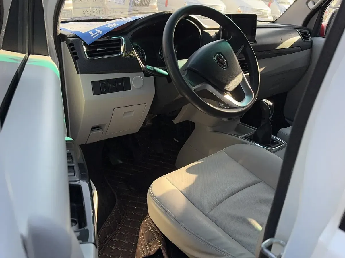 2021 JinBei New Sea Lion S 1.5L 102HP L4 5MT,autocango,china used car exporter,china ev exporter,chinese used car exporter,chinese used ev exporter