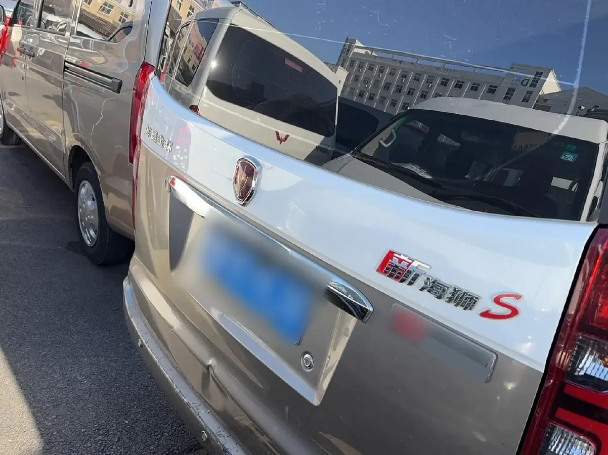 2021 JinBei New Sea Lion S 1.5L 102HP L4 5MT,autocango,china used car exporter,china ev exporter,chinese used car exporter,chinese used ev exporter