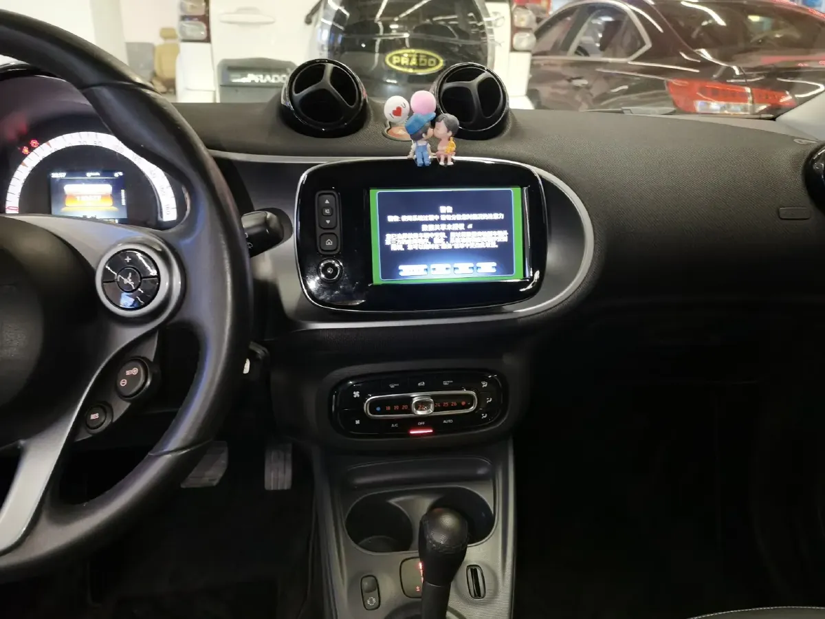 2016 Smart smart forfour 0.9T 90HP L3 6DCT,autocango,china used car exporter,china ev exporter,chinese used car exporter,chinese used ev exporter