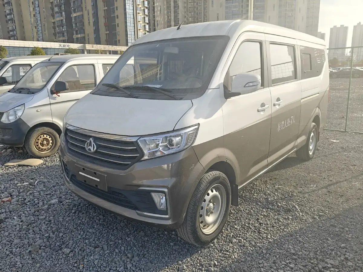 2021 ChangAn KuaYue KuaYueXing V5 1.5L 107HP L4 5MT