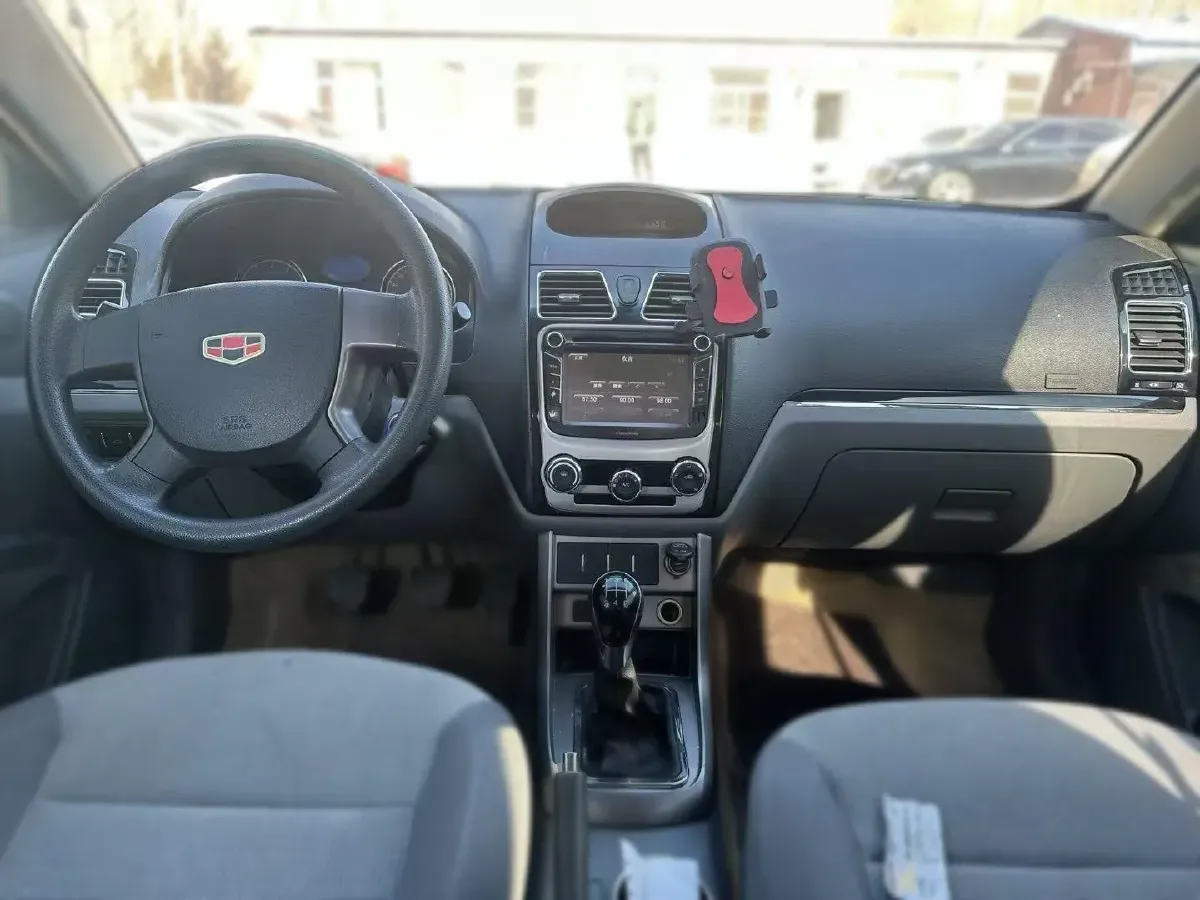 2013 Geely Emgrand Classic 1.5L 109HP L4 5MT,autocango,china used car exporter,china ev exporter,chinese used car exporter,chinese used ev exporter