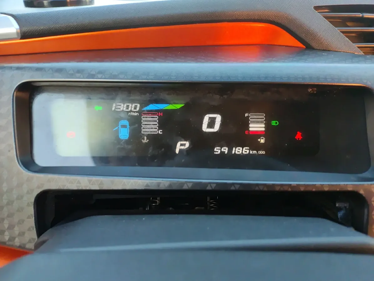 2017 Geely Vision X1 1.3L 88HP L4 4AT,autocango,china used car exporter,china ev exporter,chinese used car exporter,chinese used ev exporter