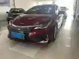 2022 Toyota Allion 2.0L 171HP L4 CVT