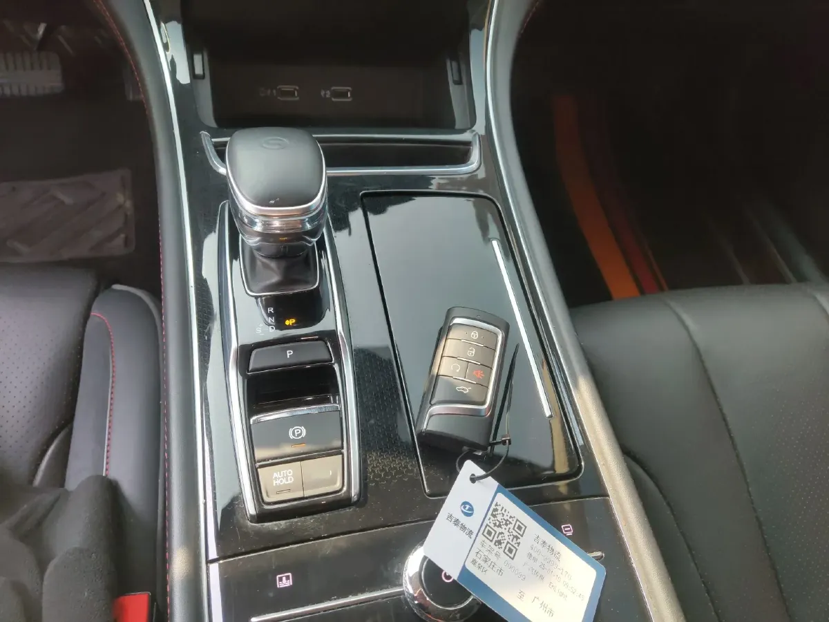 2020 GAC Trumpchi GA8 2.0T 252HP L4 6AT,autocango,china used car exporter,china ev exporter,chinese used car exporter,chinese used ev exporter