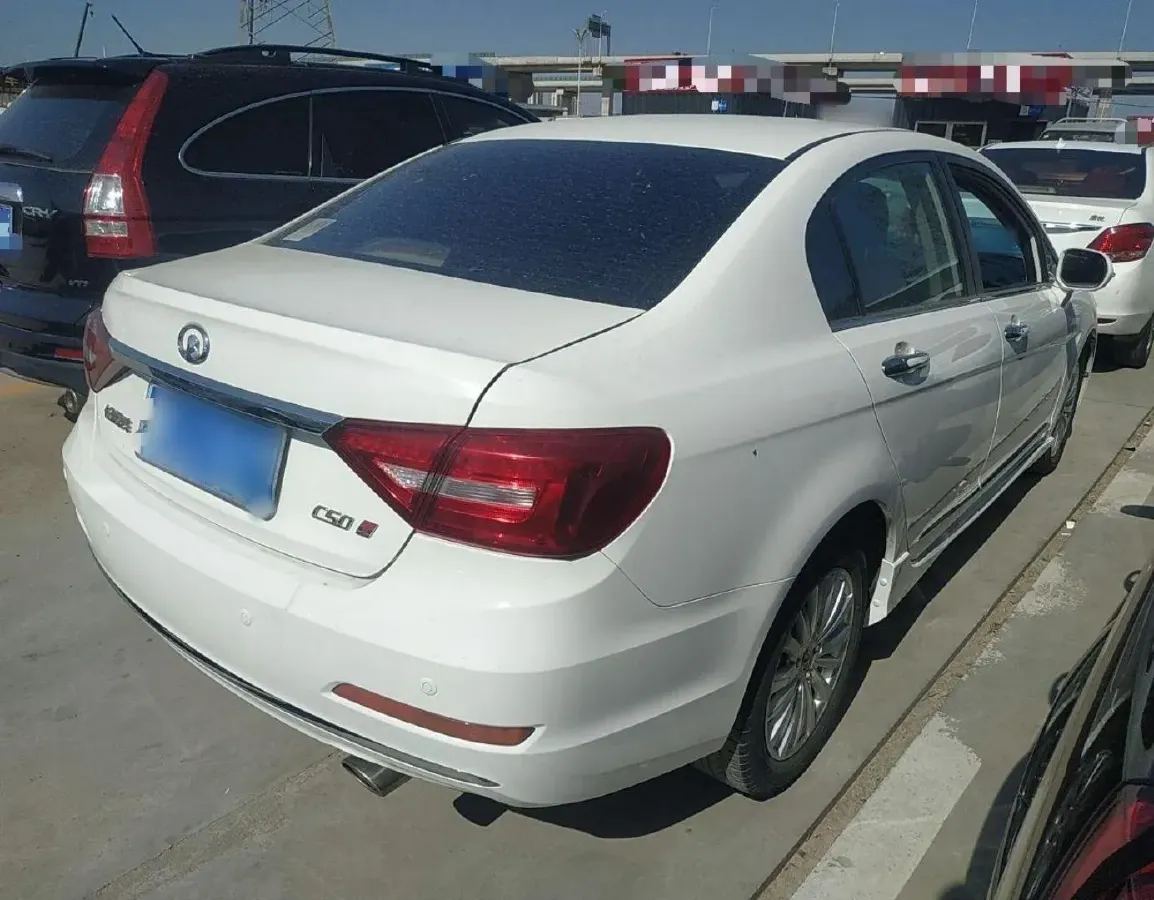 2014 Great Wall C50 1.5T 133HP L4 5MT,autocango,china used car exporter,china ev exporter,chinese used car exporter,chinese used ev exporter