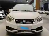 2015 Venucia R50 1.6L 117HP L4 4AT