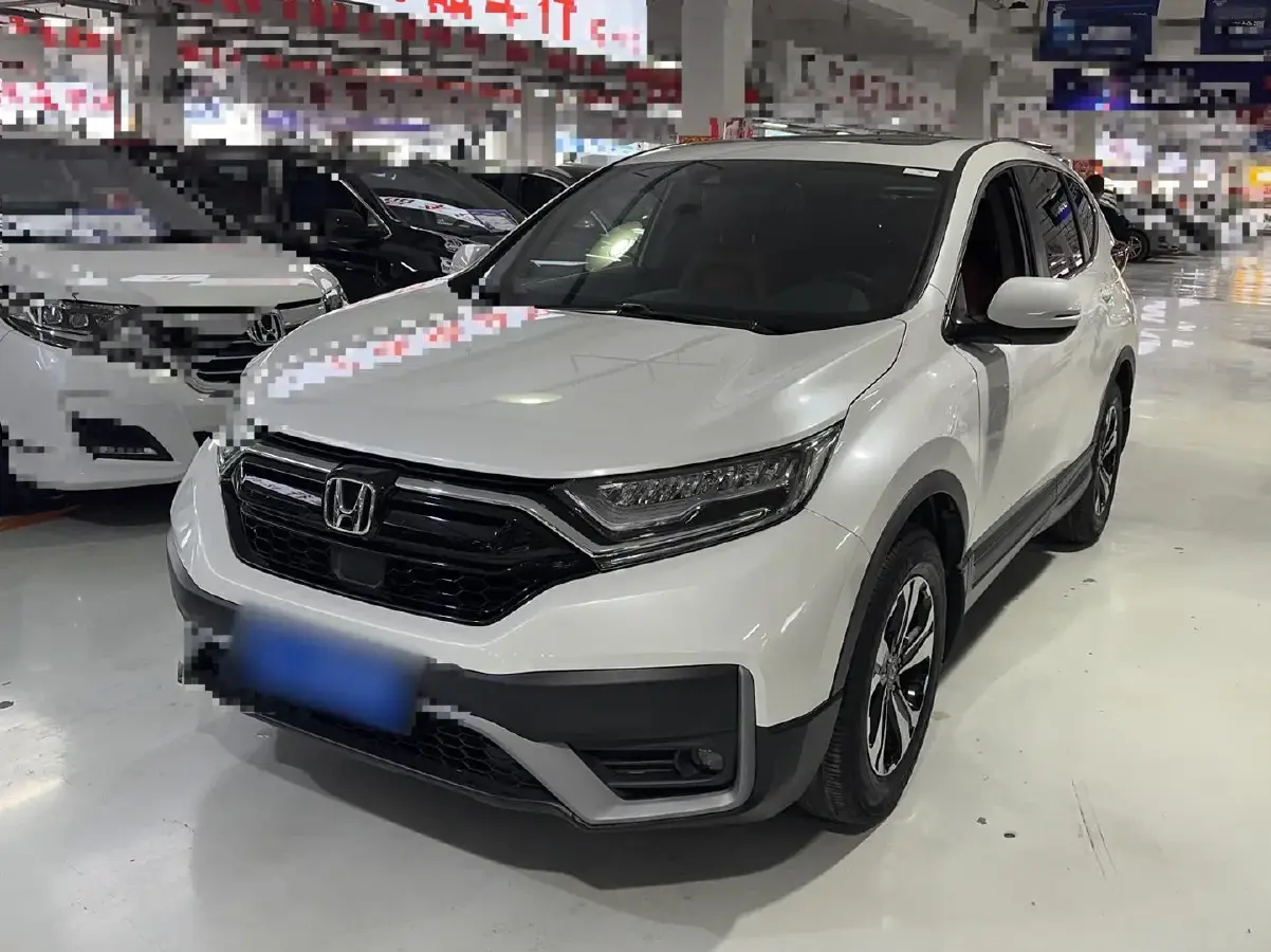 2021 Honda CR-V 1.5T 193HP L4 CVT