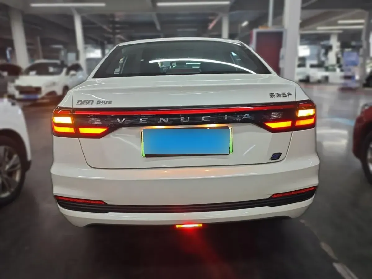 2023 Venucia D60 EV BEV 47KWH,autocango,china used car exporter,china ev exporter,chinese used car exporter,chinese used ev exporter